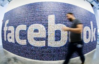 Facebook-ը տվյալների պահպանման նոր կենտրոն է բացել Շվեդիայում