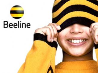 Beeline-ն ընդլայնում է Hi-Line ծառայության հասանելիությունը