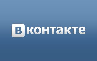 Vkontakte-ն դադարեցրել է անձնական տվյալների արտահոսքը