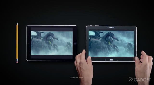 Samsung vs Apple. պայքարը շարունակվում է գովազդի ոլորտում