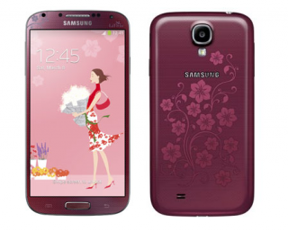 Samsung-ը խոստացել է թարմացնել Galaxy LaFleur կանացի սմարթֆոնների շարքը