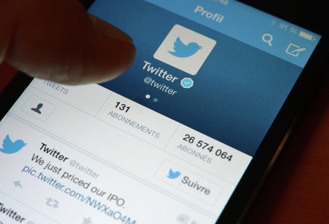Twitter-ի օգտատերերի քանակը գերազանցել է 240 միլիոնը