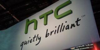 HTC ընկերության շահույթը նվազել է 25.29%-ով