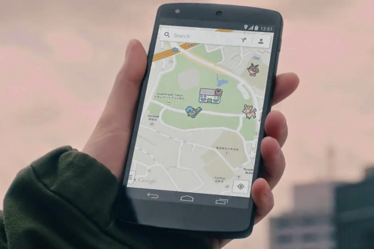 Google Maps հավելվածը Pokemon-ների մասնակցությամբ