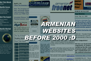 Հայկական կայքերը մինչ 2000 թվականը