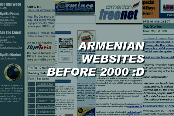 Հայկական կայքերը մինչ 2000 թվականը
