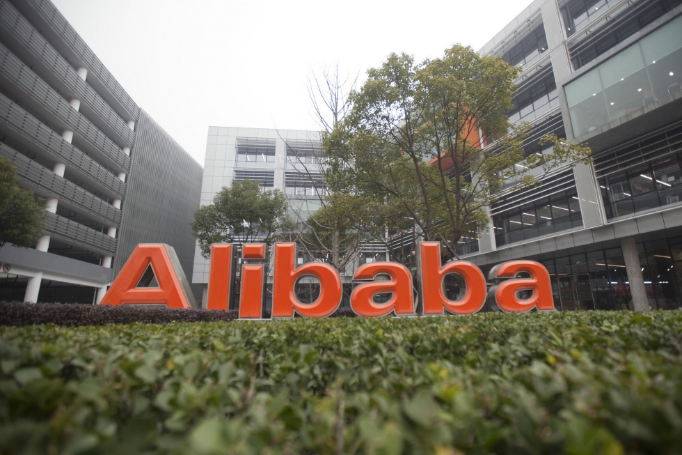 Alibaba-ն մտադիր է 1 միլիարդ ԱՄՆ դոլարով գնել Wasu ընկերության բաժնեմասը