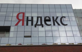 «Яндекс»- ն իր եկամուտներով գերազանցել է «Առաջին ալիքին»