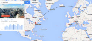 Google-ն ընդլայնել է ամբողջ աշխարհում ավիատոմսերի որոնման հնարավորությունները