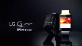 Ծանոթացե՛ք LG G Watch-ի առանձնահատկություններին