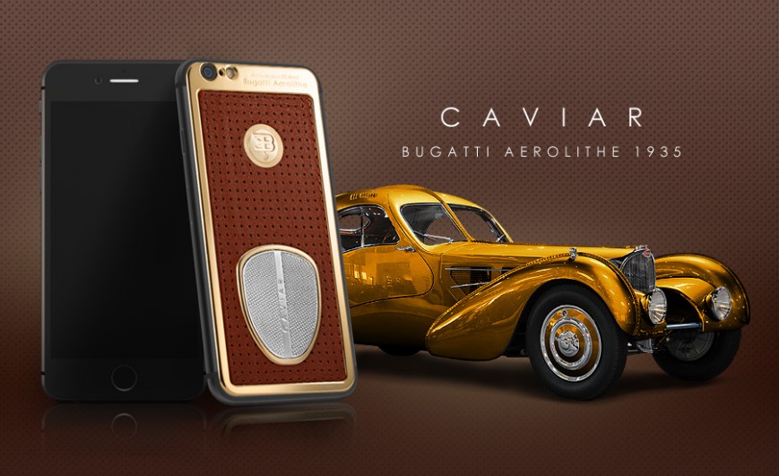 iPhone-ի թանկարժեք տարբերակը նվիրված է Bugatti ավտոմեքենաներին