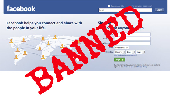 Երկու օր շարունակ Facebook-ն արգելափակված է Տաջիկիստանում