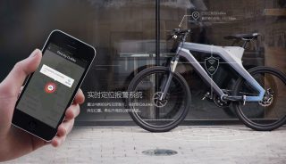Baidu որոնման համակարգը «խելացի» հեծանիվ է թողարկելու