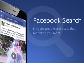 Facebook-ը գործարկելու է գրառումների միջոցով որոնման նոր ֆունկցիա