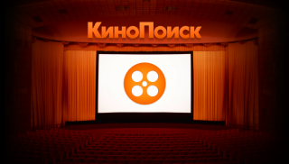 «КиноПоиск.ru» կայքը վերածվում է օնլայն կինոթատրոնի