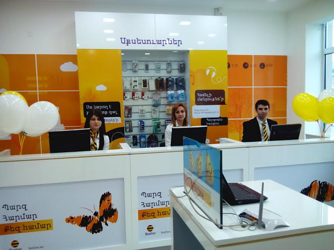 Beeline–ի վաճառքի և սպասարկման նոր գրասենյակ է բացվել Մասիսում