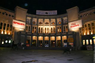 «Մոսկվա» կինոթատրոնում այսուհետ գործելու է տոմսերի առցանց վաճառքի համակարգ