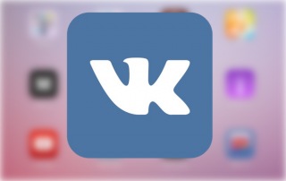 iOS օգտատերերը զրկվել են «Вконтакте»-ում երաժշտություն լսելու հնարավորությունից