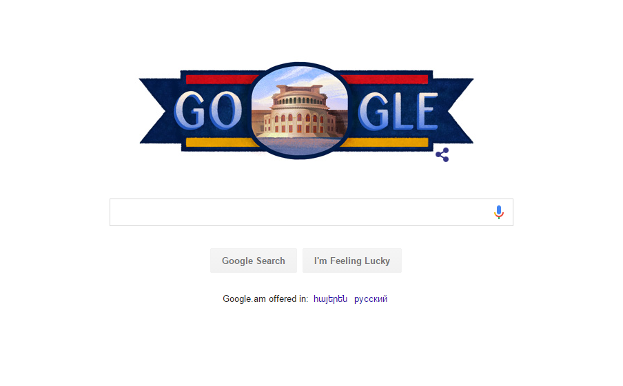 Google-ը ևս նշում է ՀՀ անկախության 25-ամյակը