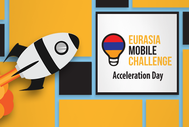 Կազմակերպվեց ուսուցողական դասընթաց «Eurasia Mobile Challenge» մրցույթի մասնակիցների համար