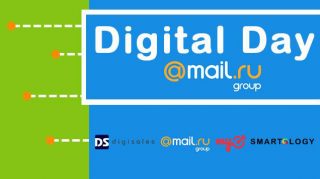 Երևանում կայացել է «Թվային օր. Mail.ru/ Digital Day.Mail.Ru» խորագրով կոնֆերանսը