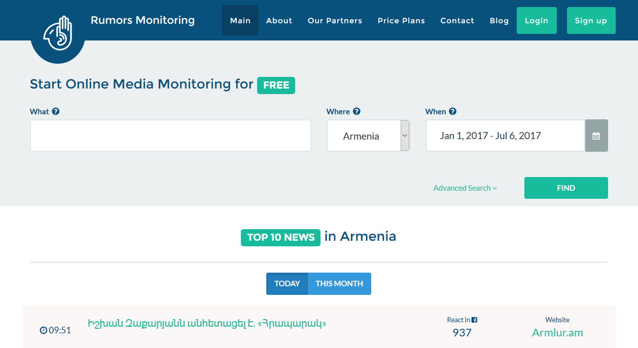 Հայաստանում հիմնադրված Rumors Monitoring ստարտափը միջազգային ներդրում է ստացել