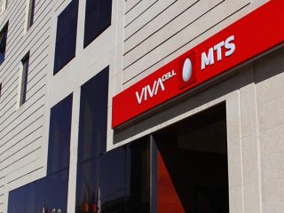 Վիվա-ՄՏՍ-ն ավելացնում է սպասարկման կենտրոնների թիվը