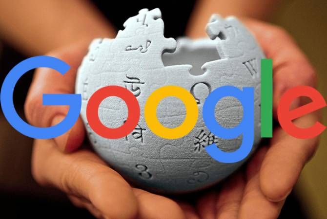Google-ը 3 մլն դոլարի նվիրատություն Է կատարել Wikipedia-ի զարգացման համար