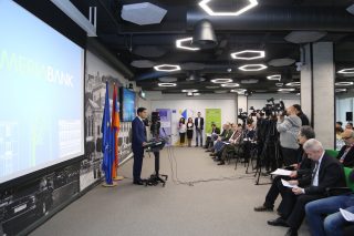 Երևանում մեկնարկել է միջազգային տնտեսական գիտաժողովը՝ առաջատար գիտնականների մասնակցությամբ