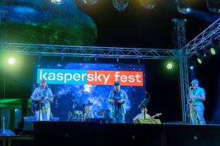 «Կասպերսկի» ընկերությունը Բյուրականի աստղադիտարանում անցկացրել է KasperSKY FEST առաջին փառատոնը