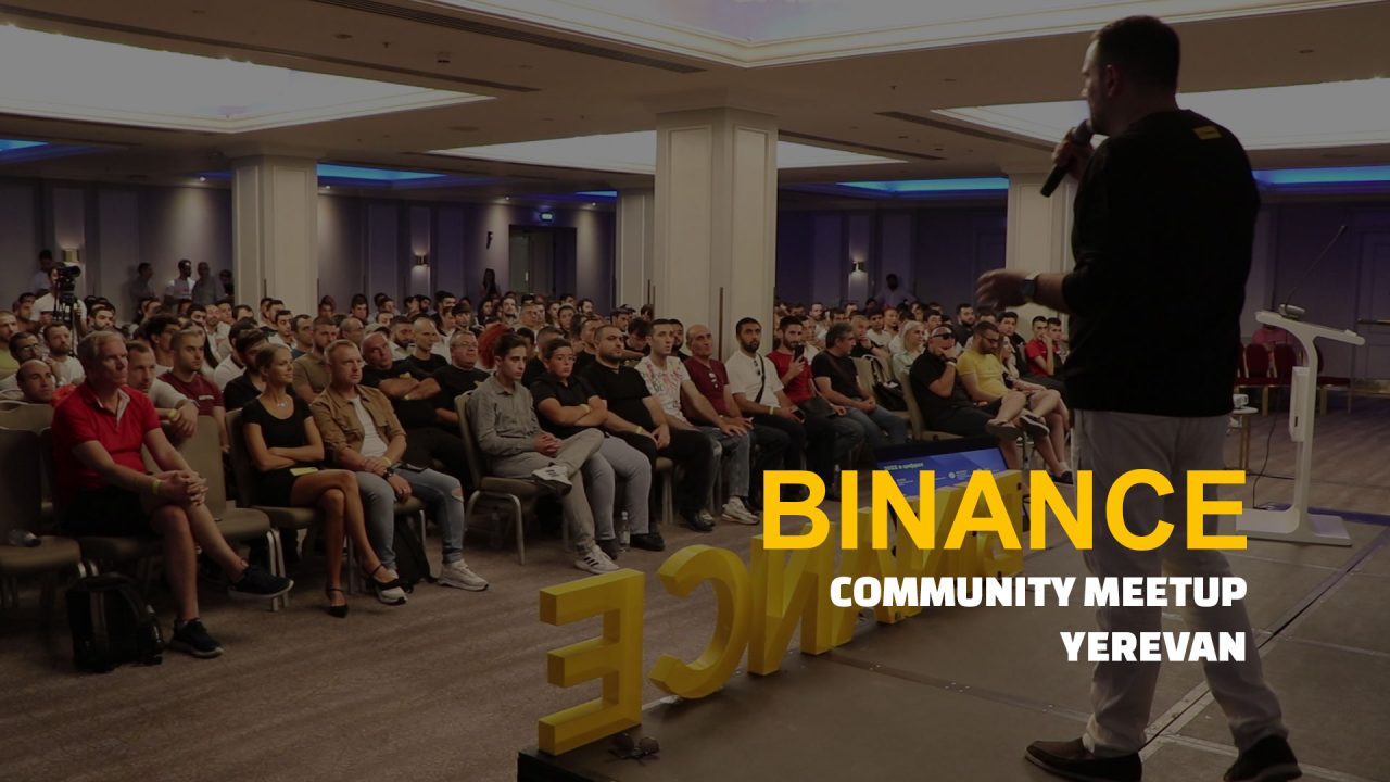 Երևանում կայացել է Binance Community Meetup միջոցառումը