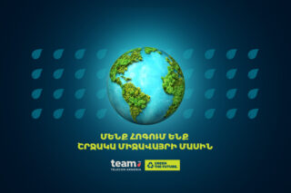 Team Telecom Armenia. Բնության հանդեպ հոգատարությունը սկսել ենք մեզնից
