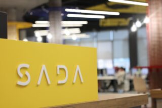 SADA-ն հայտարարում է GenAI Journey Accelerator-ի մեկնարկի մասին