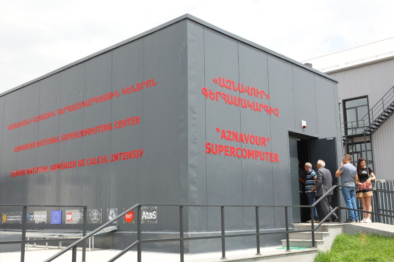 Ինժեներական քաղաքում բացվել է «Հայաստանի ազգային գերհամակարգչային կենտրոնը»