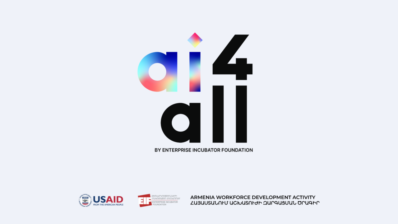 ՁԻՀ-ը մեկնարկում է «AI4ALL» կրթական նոր նախաձեռնություն