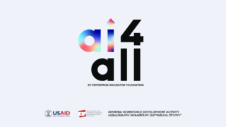 ՁԻՀ-ը մեկնարկում է «AI4ALL» կրթական նոր նախաձեռնություն