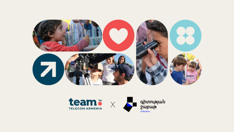 Team Telecom Armenia-ն՝ Գիտության շաբաթվա տեխնոլոգիական գործընկեր
