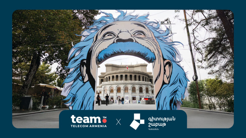 Team Telecom Armenia. Գիտության համապետական տոնը համախմբել է շուրջ  35 000 մասնակցի