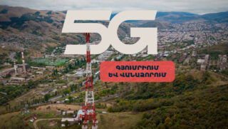 Team Telecom Armenia-ի 5G-ն ամբողջությամբ հասանելի է նաև Գյումրիում և Վանաձորում