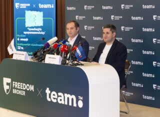 Team Holding-ը հայտարարում է պարտատոմսերի վաճառքի մեկնարկը․ տեղաբաշխողը Freedom Broker Armenia-ն է