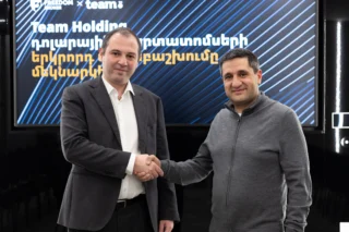 Team Holding-ը հայտարարում է դոլարային պարտատոմսերի երկրորդ փուլի տեղաբաշխման մեկնարկը․ տեղաբաշխողը՝ Freedom Broker Armenia