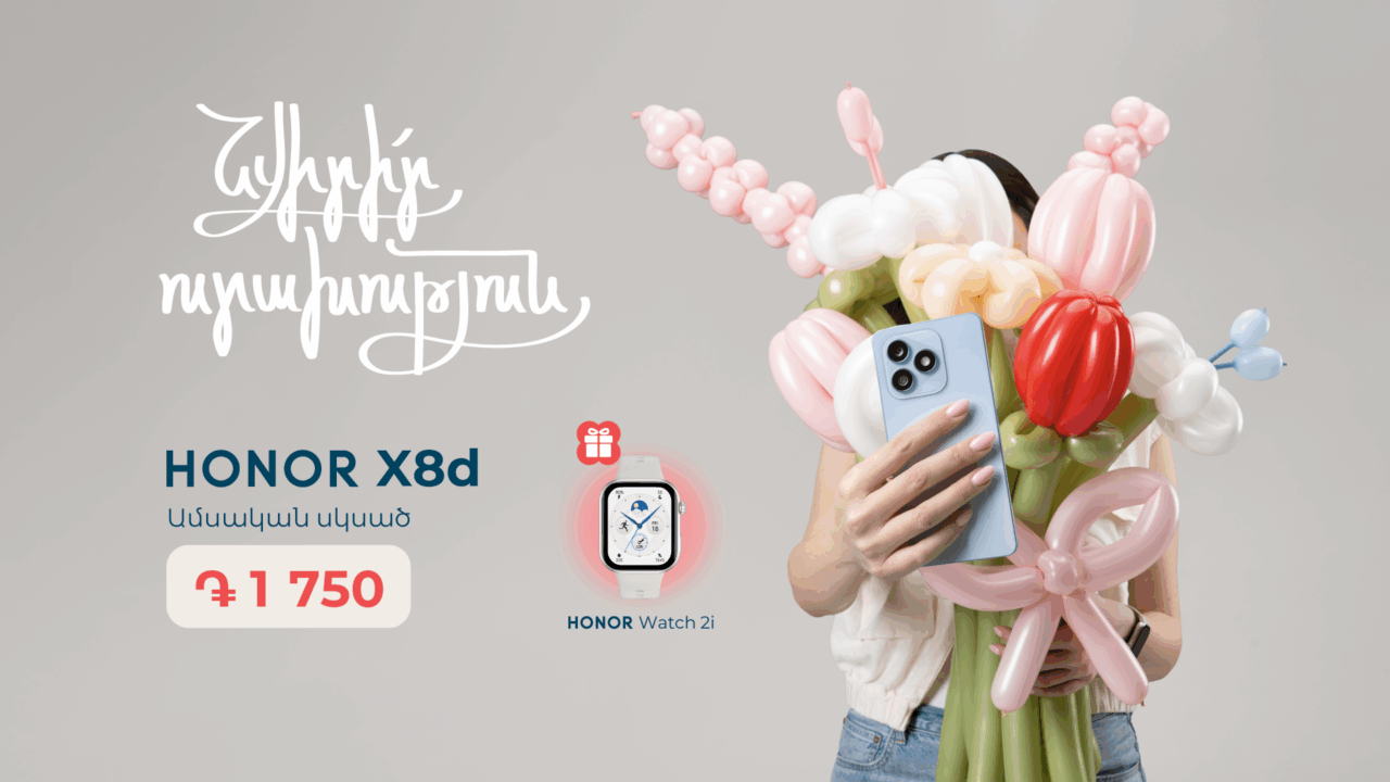 Ձեռք բեր սմարթֆոն, ստացիր նաև սմարթ ժամացույց. Team Telecom Armenia-ի գարնանային ակցիան