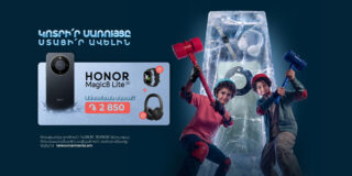 Գնի՛ր Honor Magic 8 Lite-ը Team Telecom Armenia-ից և ստացի՛ր ականջակալ, սմարթ ժամացույց և 100 ԳԲ ինտերնետ